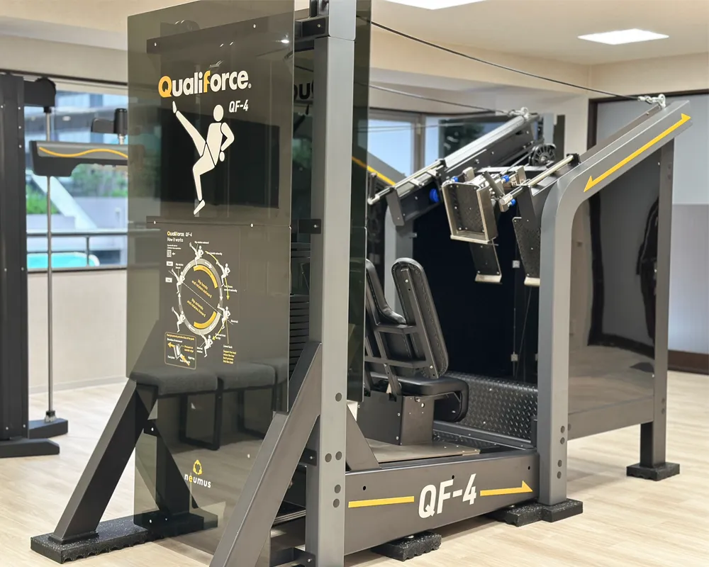 日本初トレーニングマシン「Qualiforce」導入