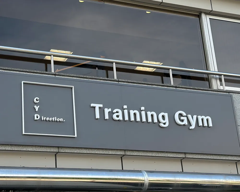 CYD training